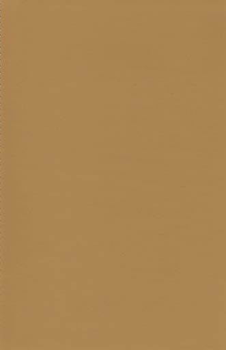 Stof oniro puxx 3017