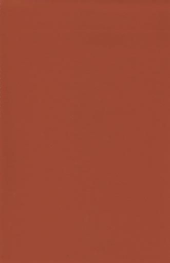 Stof oniro puxx 3021